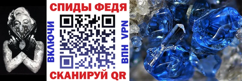хочу наркоту  Фёдоровский  Amphetamine 98% 