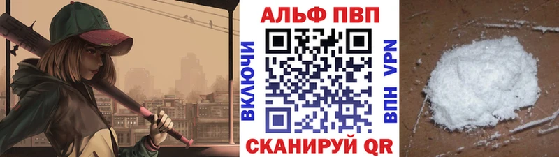 сколько стоит  Фёдоровский  А ПВП крисы CK 