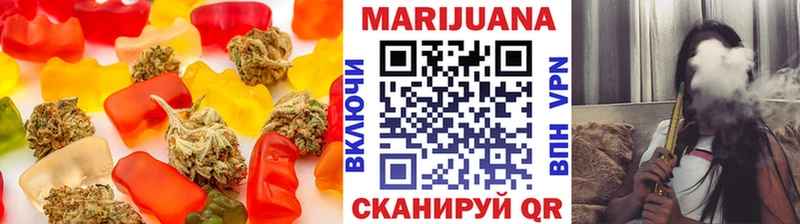 Еда ТГК марихуана  kraken ТОР  Фёдоровский 