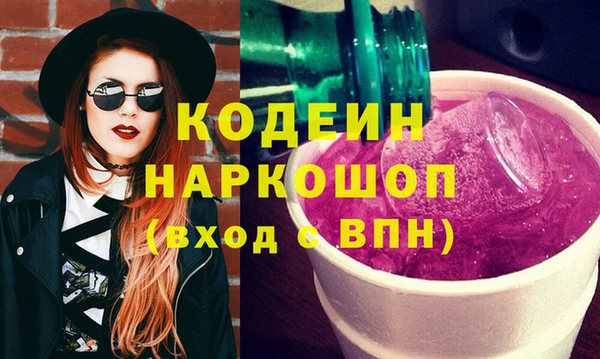 круглые Абдулино