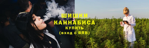 круглые Абдулино