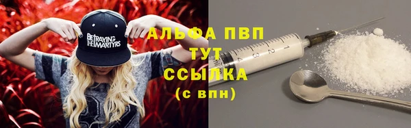 не бодяженный Абинск