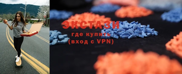 кокаин Нягань