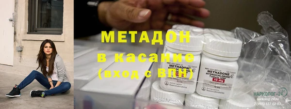 соль курить ск Няндома