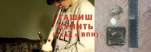 не бодяженный Абинск