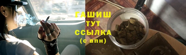 не бодяженный Абинск