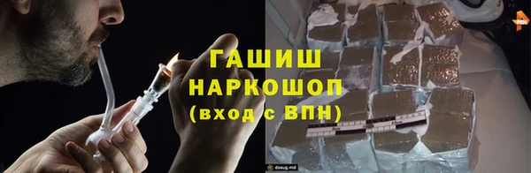 apvp Нязепетровск