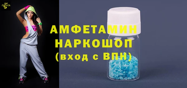 соль курить ск Няндома