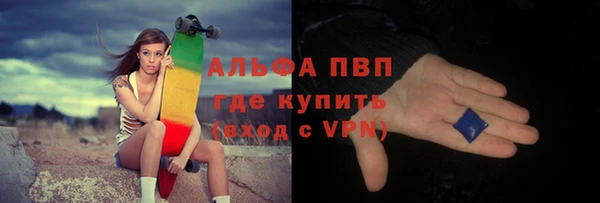 круглые Абдулино