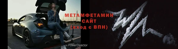 круглые Абдулино