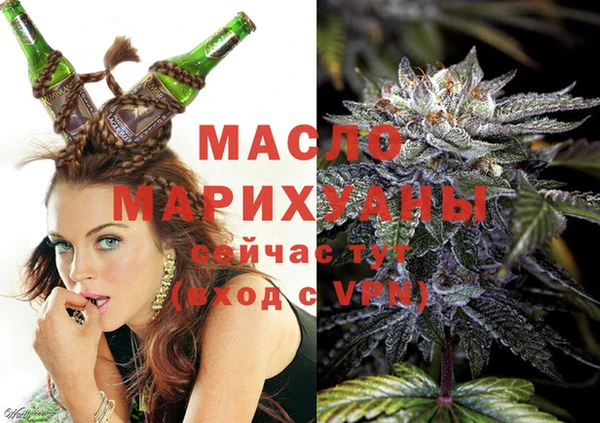 круглые Абдулино