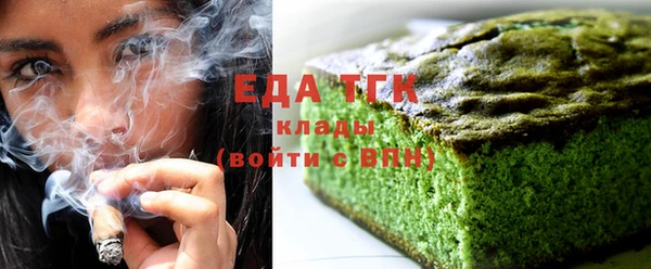 круглые Абдулино