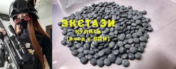 не бодяженный Абинск