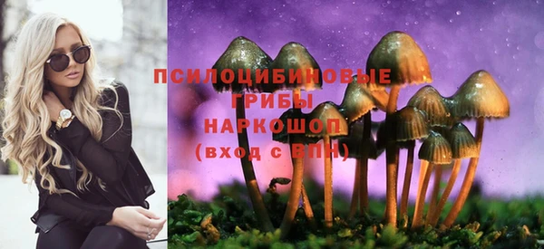 круглые Абдулино