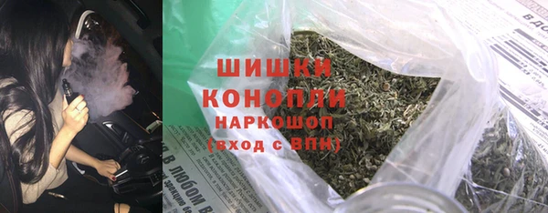кокаин Нягань