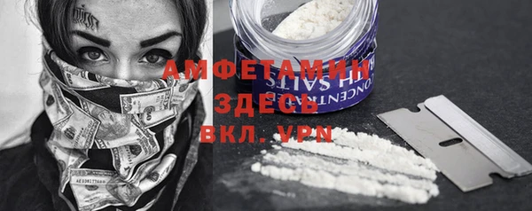 круглые Абдулино