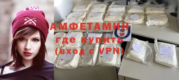 PSILOCYBIN Абаза