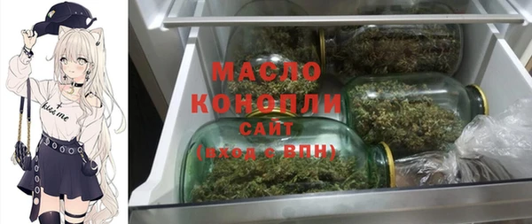 apvp Нязепетровск