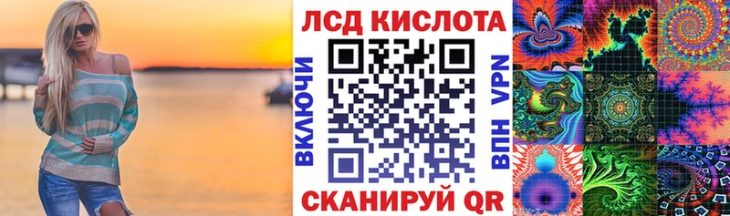 где купить наркоту  hydra   Марки N-bome 1500мкг  Фёдоровский 
