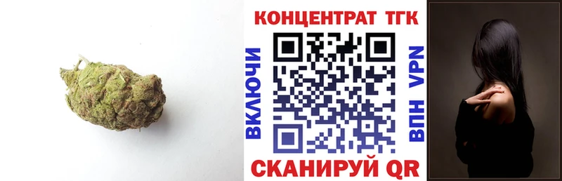 kraken онион  Фёдоровский  ТГК вейп с тгк  как найти наркотики 