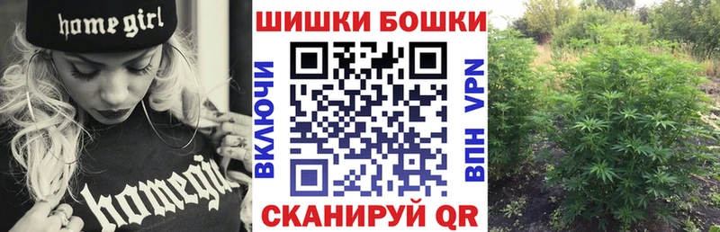 сколько стоит  Фёдоровский  Канабис Amnesia 